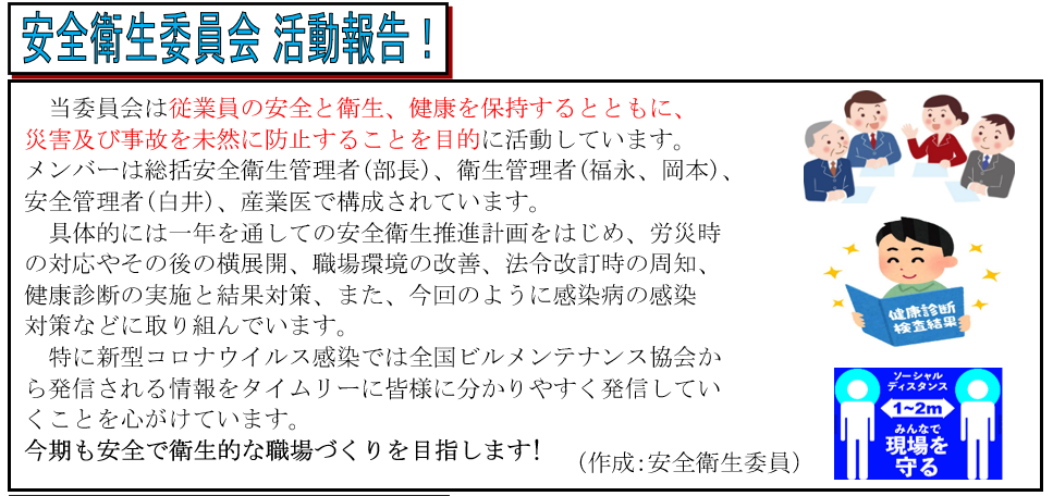 スクリーンショット 2022-03-28 173123