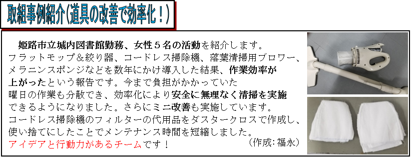 スクリーンショット 2022-05-30 170541