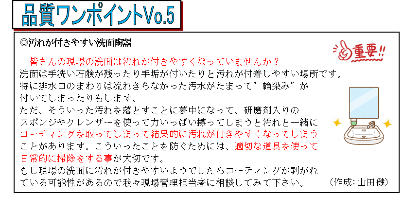 スクリーンショット 2024-10-28 115945