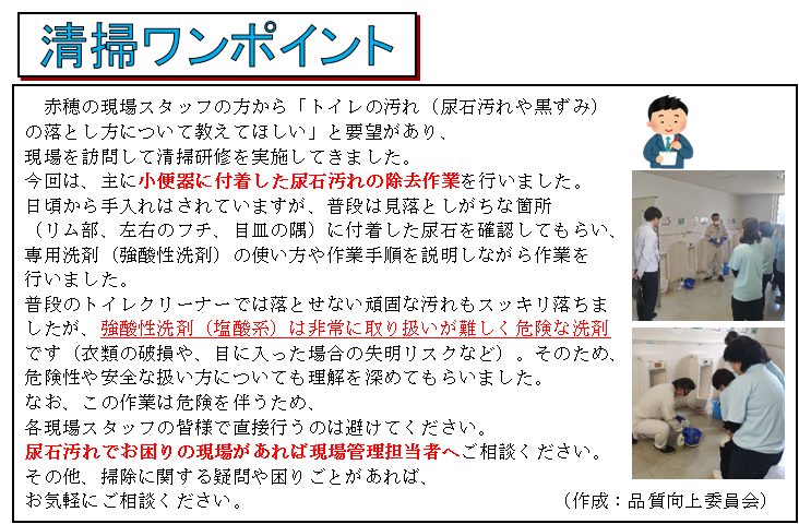 スクリーンショット 2026-09-10 174252